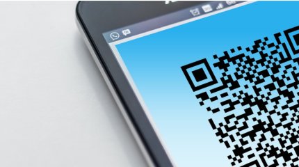 Единый QR для всех казахстанских банков внедрят в 2026 году