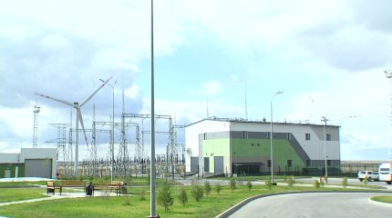 93 проекта ВИЭ планируют ввести в эксплуатацию до 2030 года