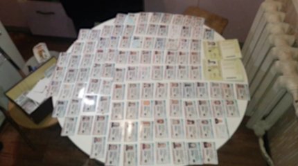 Узбекистанец наладил «бизнес» на поддельных водительских правах в Астане