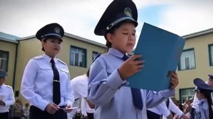 МВД обратилось к детям Казахстана