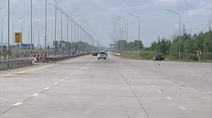 Биыл 29 учаске ақылы жолға қосылады