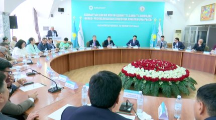 Қызылордада «AMANAT» партиясы жанындағы «Мiras» республикалық кеңесінің көшпелі отырысы өтті
