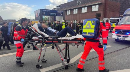 Резня в Гамбурге: при нападении пострадали 12 человек