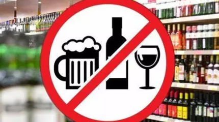 Қазақстанның тағы екі ауылында алкогольден бас тартты