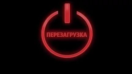 Ракам нужно сильное плечо, а Стрельцам перезагрузка: что советуют звёзды в понедельник, 26 мая