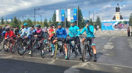 «От Алтая до Урала»: масштабный велопробег стартовал в Казахстане