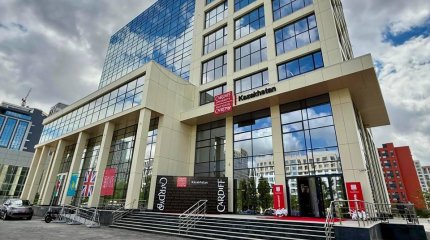 Кампус Cardiff University открылся в Казахстане