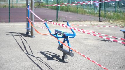 Атырауда 1-сынып оқушысы дене шынықтыру сабағында саусағынан айырылды