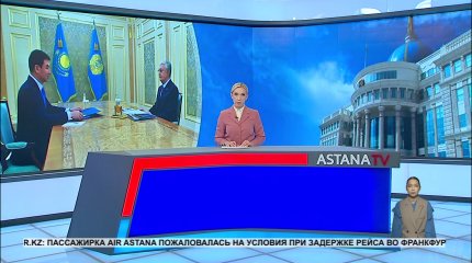 Касым-Жомарт Токаев принял нового акима Алматы Дархана Сатыбалды