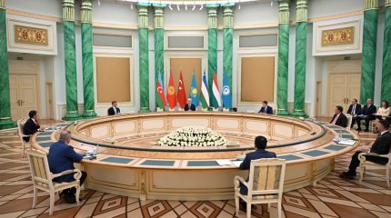 Глава государства принял участие в совещании с представителями центральных банков государств – членов ОТГ