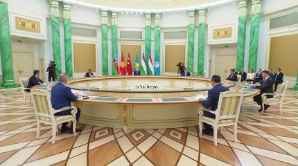 Президент ТМҰ-ға мүше елдердің орталық банктері өкілдерінің кеңесіне қатысты