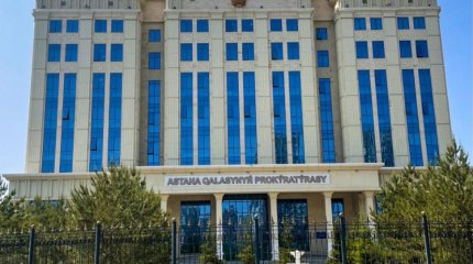 Казахстанца осудили за призывы к массовым беспорядкам