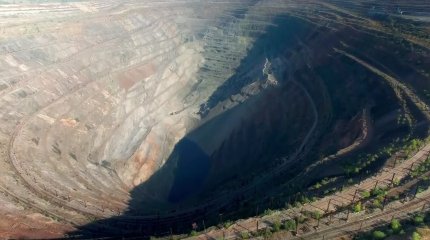 Еліміздің ірі кәсіпорындары автоматтандырылған экологиялық мониторинг жүйесін орнатпай отыр