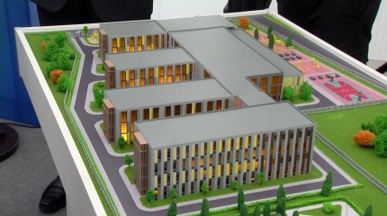 Астанада қазақ-француз мектебінің құрылысы басталды