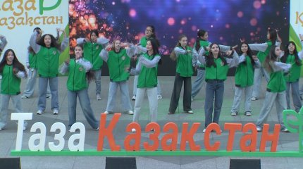 Стартовал трудовой сезон "Жасыл ел": В Астане планируют трудоустроить более 5 тыс. молодых людей