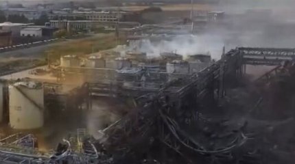 Қытайдағы химия зауытындағы жарылыстан бес адам қаза тапты