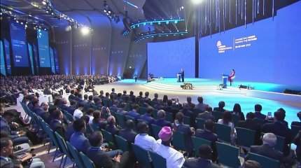 Астана халықаралық форумы басталды