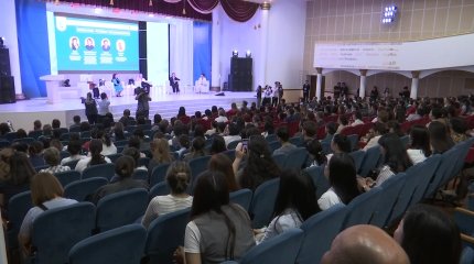 Ақтөбеде «Салауатты ұрпақ –ұлт байлығы» атты III Халықаралық форумы өтті