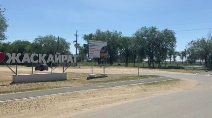 Атырау облысында келіні енесін пышақтап тастаған