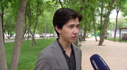 Балаларды заңсыз әрекетке тартқан 11 интернет-ресурс бұғатталды