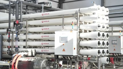 Форт-Шевченко қаласында су тұщыту зауыты іске қосылды