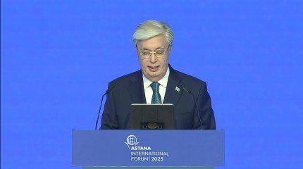 "Объединяя умы, формируя будущее": Касым-Жомарт Токаев выступил на Астанинском международном форуме