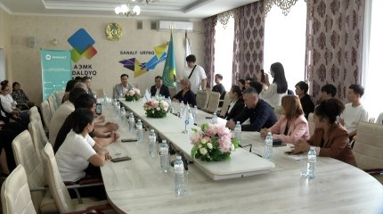 В Алматы выбрали лучшую трудовую династию Бостандыкского района