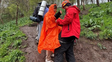 Алматы тауларында үш жас турист құтқарылды