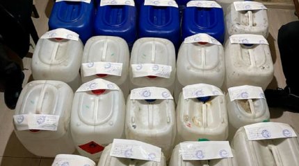 Казахстанцу грозит срок за торговлю в интернете