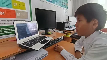 Ауыл балалары үшін үлкен мүмкіндік