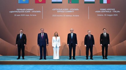 Глава государства принял участие в первом саммите «Центральная Азия – Италия»