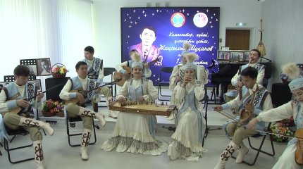 Астанада Жақсылық Мұқановтың 80 жылдығына арналған өнер байқауы өтті