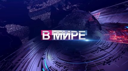 Посол Палестины расплакался в ООН, говоря о детях Газы