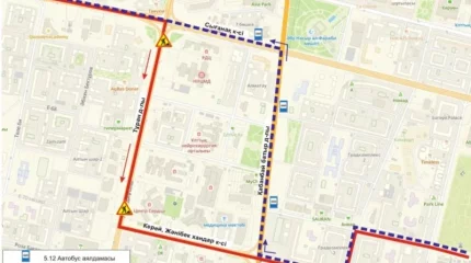 Астанада Тұран даңғылы жөндеу жұмысына байланысты уақытша жабылды