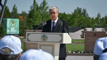 Мемлекет басшысы Саяси қуғын-сүргін және ашаршылық құрбандарын еске алуға арналған іс-шарада сөз сөйледі