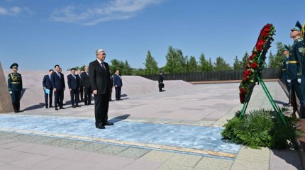 Токаев почтил память жертв политических репрессий