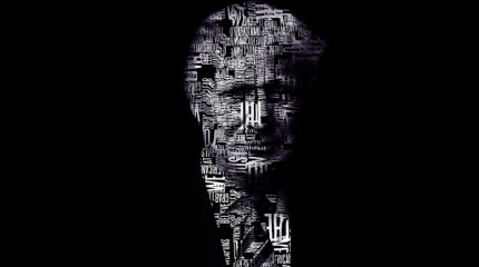 Трамп высказался по поводу возможности баллотироваться на третий президентский срок