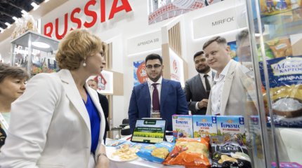 Бизнес-миссия из Калужской области в Республику Казахстан