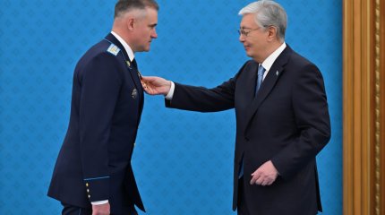 Токаев вручил награды силовикам