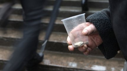 Мүмкіндігі шектеулі азаматты қайыр сұрауға мәжбүрлеген 4 адам ұсталды