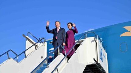 Токаев встретил в аэропорту Астаны Генсека Компартии Вьетнама