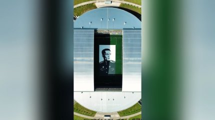 Бауыржан Момышұлының алып портреті әлемдік рекордтар кітабына енді