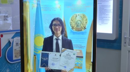 Казахстанский школьник стал сильнейшим лингвистом Азиатско-Тихоокеанского региона