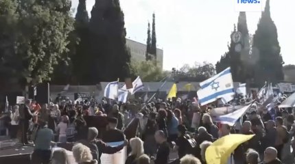 Протесты вспыхнули в Израиле из-за планов правительства захватить весь сектор Газа