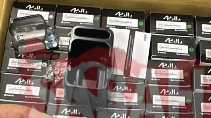 После «атаки пейджеров» в Ливане: турецкая разведка изъяла в аэропорту Стамбула более 2.000 устройств со взрывчаткой