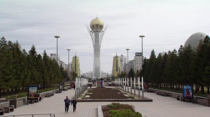 Астана халықаралық форумына мыңға жуық шетелдік қонақ келеді