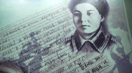 Мәншүктің ерлігі өшпес үлгі