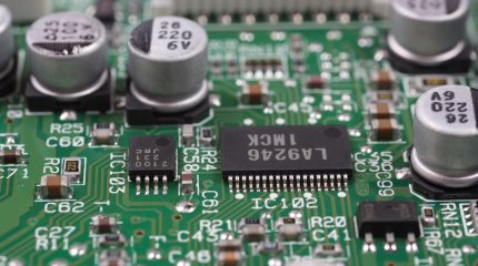 Тайваньдағы чип өндіретін компания АҚШ-қа көшіп жатыр