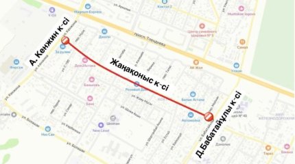 Еще один участок улицы закроют на ремонт в Астане