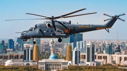 Парад-2025 в Астане: где смотреть?